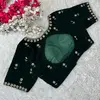 Khatli 1 By Ruhi Velvet Hand Work Wedding Wear Blouse Wholesale Price In Surat